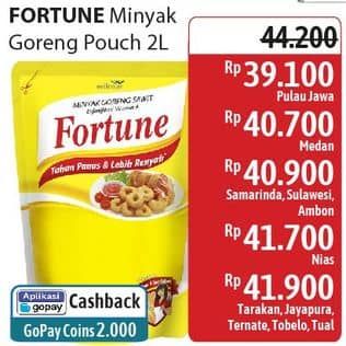 Promo Harga Fortune Minyak Goreng 2000 ml - Alfamidi