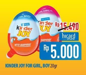 Promo Harga Kinder Joy Chocolate Crispy Girls, Boys 20 gr - Hypermart