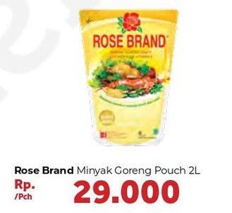 Promo Harga ROSE BRAND Minyak Goreng 2 ltr - Carrefour