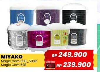 Promo Harga Miyako MCM-508 Magic Warmer Plus 1.8 liter R 1800 ml - Yogya