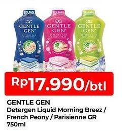 Promo Harga GENTLE GEN Deterjen Morning Breeze, French Peony, Parisienne Garden 750 ml - TIP TOP