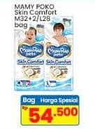 Promo Harga Mamy Poko Pants Skin Comfort M32+2, L28 28 pcs - Indomaret