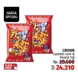 Promo Harga Crown Caramel Corn & Peanut 72 gr - LotteMart