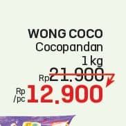 Harga 