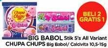 Promo Harga Big Babol stick / Chupa Chups Big Babol  - Alfamidi