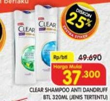 Promo Harga CLEAR Shampoo 320 ml - Superindo