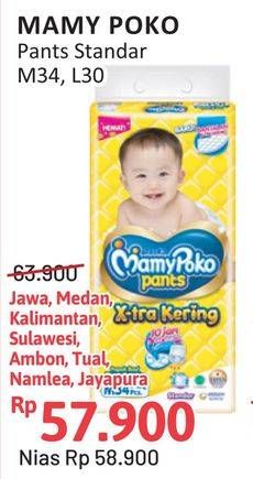 Promo Harga Mamy Poko Pants Xtra Kering L30, M34 30 pcs - Alfamidi