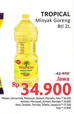 Promo Harga Tropical Minyak Goreng 2000 ml - Alfamidi