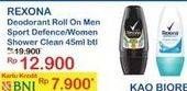 Promo Harga Rexona Deodorant Roll On Men/ Women  - Indomaret
