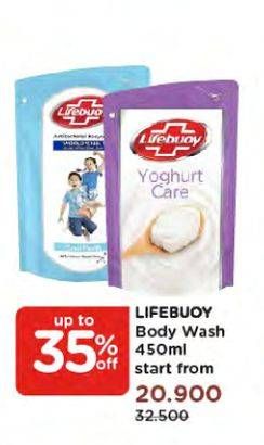 Promo Harga LIFEBUOY Body Wash All Variants 450 ml - Watsons
