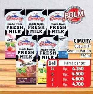 Promo Harga CIMORY Fresh Milk All Variants 250 ml - Lotte Grosir
