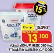 Promo Harga YUMMY Greek Yogurt Original, Strawberry, Blueberry 100 gr - Superindo