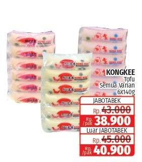 Promo Harga Kong Kee Tofu All Variants 140 gr - Lotte Grosir