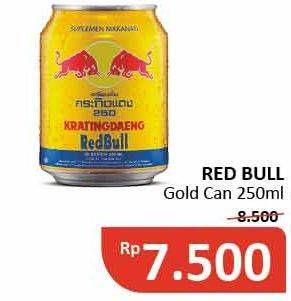 Promo Harga RED BULL Energy Drink Gold 250 ml - Alfamidi