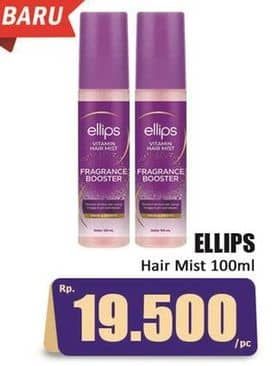 Promo Harga Ellips Vitamin Hair Mist 100 ml - Hari Hari