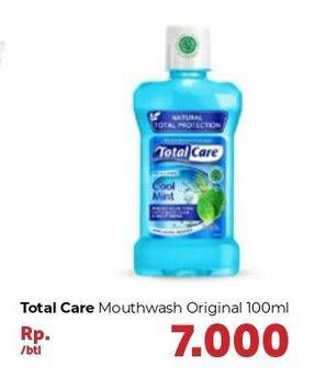 Promo Harga TOTAL CARE Mouthwash Cool Mint 100 ml - Carrefour