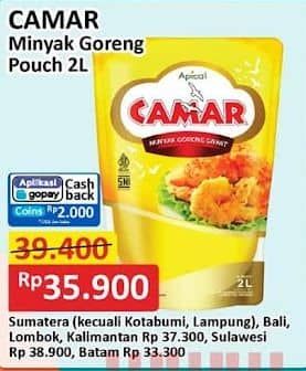 Promo Harga Camar Minyak Goreng 2000 ml - Alfamart