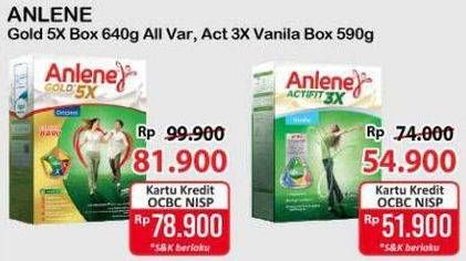 Promo Harga Anlene Gold Plus 5x Hi-Calcium All Variants 640 gr - Alfamart