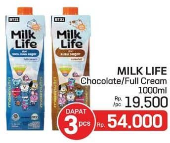 Promo Harga Milk Life UHT Cokelat, Full Cream 1000 ml - LotteMart