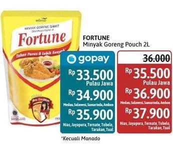 Promo Harga Fortune Minyak Goreng 2000 ml - Alfamidi