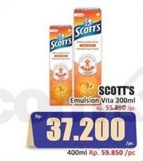 Promo Harga Scotts Emulsion Vita 200 ml - Hari Hari