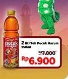 Promo Harga Teh Pucuk Harum Minuman Teh 350 ml - Indomaret