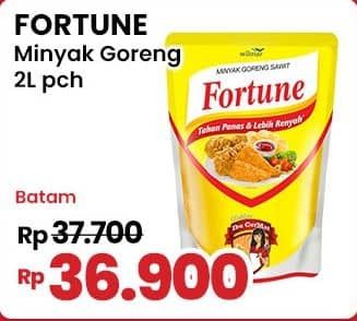 Promo Harga Fortune Minyak Goreng 2000 ml - Indomaret