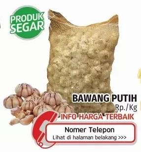 Promo Harga Bawang Putih  - Lotte Grosir