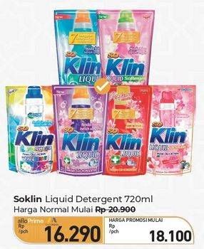 Promo Harga So Klin Liquid Detergent 750 ml - Carrefour
