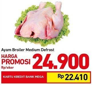 Promo Harga Ayam Broiler Medium Defrost  - Carrefour