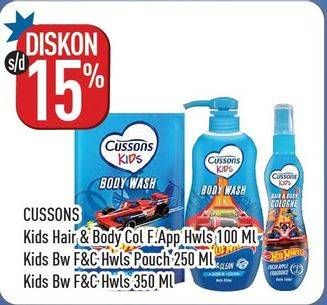 Promo Harga CUSSONS Kids Hair & Body Cologne/Body Wash  - Hypermart