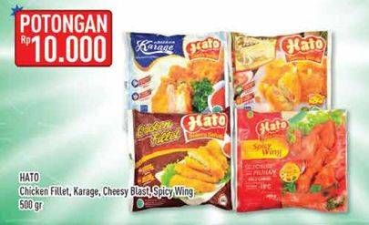 Promo Harga HATO Chicken Nugget/Chicken Karage/Cheesy Blast/Spicy Wing  - Hypermart