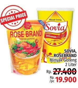 Promo Harga Sovia, Rose Brand Minyak Goreng  - LotteMart