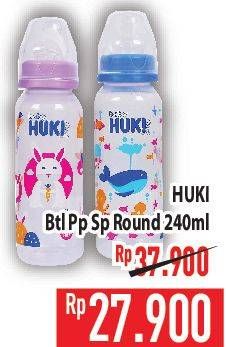Promo Harga HUKI Bottle  - Hypermart