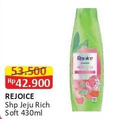 Promo Harga Rejoice Shampoo Jeju 340 ml - Alfamart