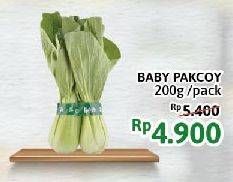 Promo Harga Baby Pakcoy Hijau per 200 gr - Alfamidi