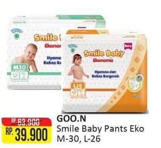 Promo Harga Goon Smile Baby Ekonomis Pants M30, L26 26 pcs - Alfamart