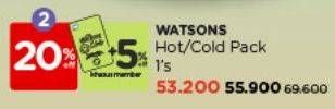 Promo Harga Watsons Hot/Cold Pack 1 pcs - Watsons