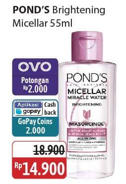 Promo Harga Pond