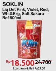 Promo Harga So Klin Liquid Detergent + Softergent Pink, + Anti Bacterial Violet Blossom, + Anti Bacterial Red Perfume Collection, Power Clean Action White Bright, + Softergent Soft Sakura 800 ml - Alfamart