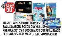 Promo Harga WINGS CARE Protector Daily Masker Kesehatan/BAGUS Surgical Mask/BOSON Masker/BOSON Face Mask  - Hypermart