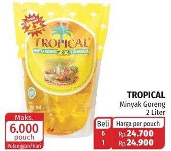 Promo Harga TROPICAL Minyak Goreng 2 ltr - Lotte Grosir