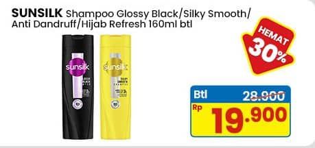 Sunsilk Hijab Shampoo