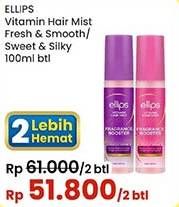 Promo Harga Ellips Vitamin Hair Mist Fresh Smooth, Sweet Silky 100 ml - Indomaret