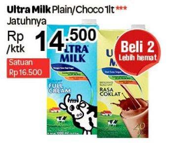 Promo Harga ULTRA MILK Susu UHT Plain, Coklat 1000 ml - Carrefour