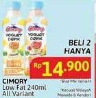 Promo Harga Cimory Yogurt Drink Low Fat All Variants 240 ml - Alfamidi