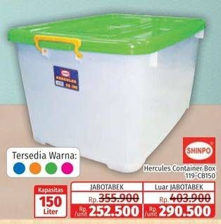 Promo Harga SHINPO Container Box Kecuali Hercules 150000 ml - Lotte Grosir
