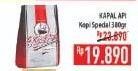 Promo Harga Kapal Api Kopi Bubuk Special 380 gr - Hypermart