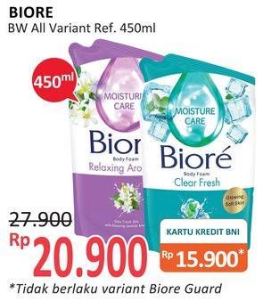 Promo Harga BIORE Body Foam Beauty Relaxing Aromatic, Clear Fresh 450 ml - Alfamidi