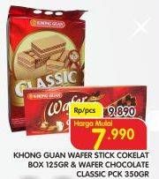 Promo Harga KHONG GUAN Wafer 350gr/Wafer Chocolate Classic 350gr  - Superindo